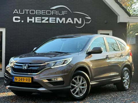 Honda CR-V 2.0 4WD Elegance Edition Automaat Clima Cruise Navigatie Facelift trekhaak